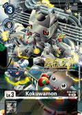 Kokuwamon (2025 Regionals Participant) - New Awakening (BT-08)