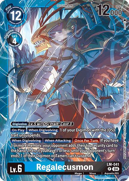 Regalecusmon (Limited Card Pack) - World Convergence (BT-21)