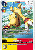 Agumon - BT21-040 - World Convergence (BT21)