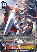 Gallantmon (BT-21: Illustration Celebration Pack) - World Convergence (BT-21)