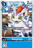 Gomamon - Starter Deck 21: Hero of Hope (ST-21)