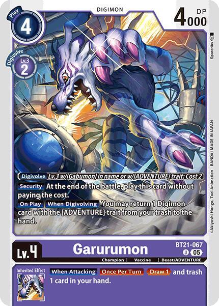 Garurumon - World Convergence (BT21)