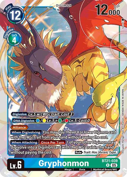 Gryphonmon - World Convergence (BT21)