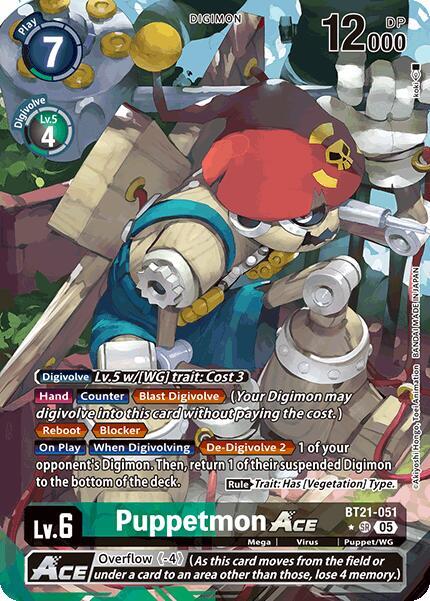 Puppetmon ACE (Alternate Art) - World Convergence (BT-21)