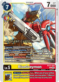 RizeGreymon - World Convergence Release Event Cards (BT21_PR)