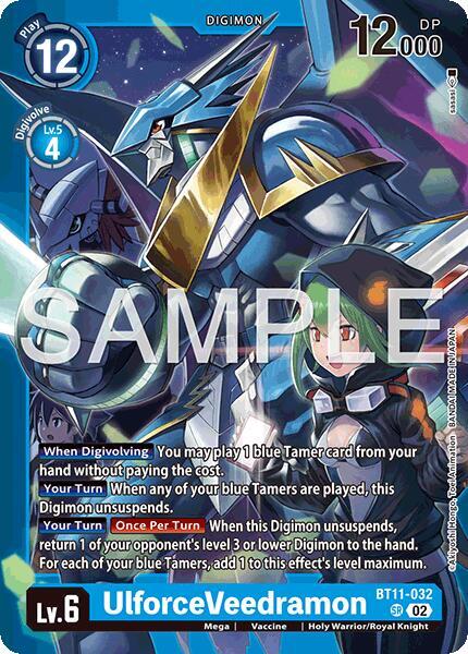 UlforceVeedramon - Limited Card Pack -Billion Bullet- (LM-06)
