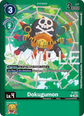 Dokugumon - Limited Card Pack -Billion Bullet- (LM-06)