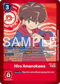 Hiro Amanokawa - Limited Card Pack -Billion Bullet- (LM-06)