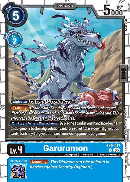 Garurumon - Versus Monsters (EX09)