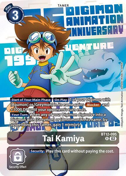Tai Kamiya (Digimon Animation Series 25th Anniversary Set) - Across Time (BT12)