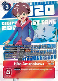 Hiro Amanokawa (Digimon Animation Series 25th Anniversary Set) - Resurgence Booster (RB-01)