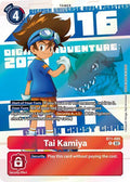 Tai Kamiya - BT1-085 (Digimon Animation Series 25th Anniversary Set) - Release Special Booster 1.0 (BT01-03A)