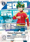 Future Potential! (Digimon Animation Series 25th Anniversary Set) - Digimon Promotion Cards (D-PR)