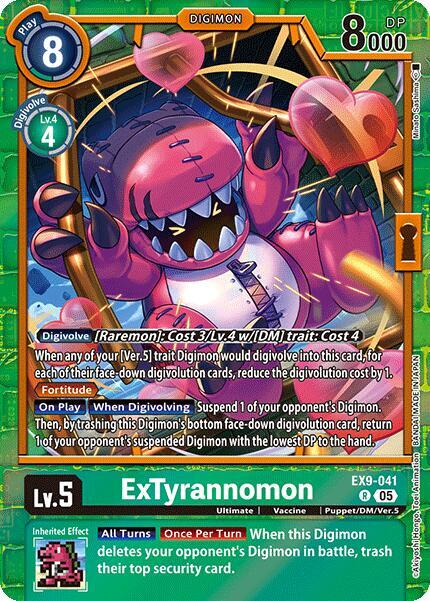 ExTyrannomon - Versus Monsters (EX09)