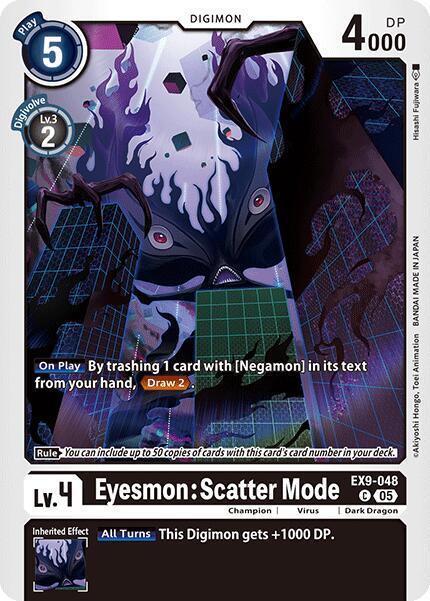 Eyesmon: Scatter Mode - Versus Monsters (EX09)