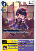 Kokeshimon - Versus Monsters (EX09)
