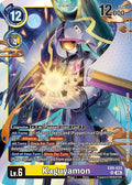 Kaguyamon - Versus Monsters (EX-09)