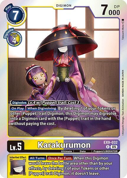 Karakurumon - Versus Monsters (EX-09)