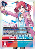 Nokia Shiramine - Cyber Eden (BT-22)