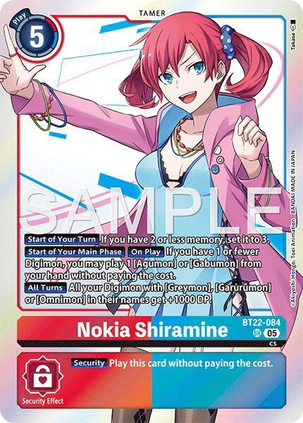 Nokia Shiramine - Cyber Eden (BT-22)