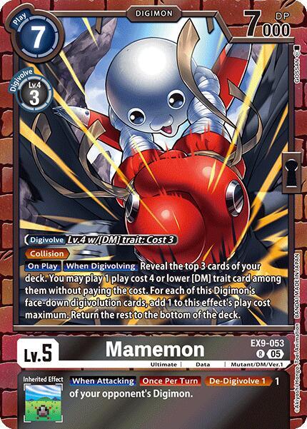 Mamemon - Versus Monsters (EX-09)