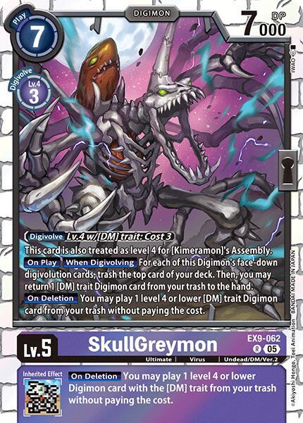 SkullGreymon - Versus Monsters (EX-09)