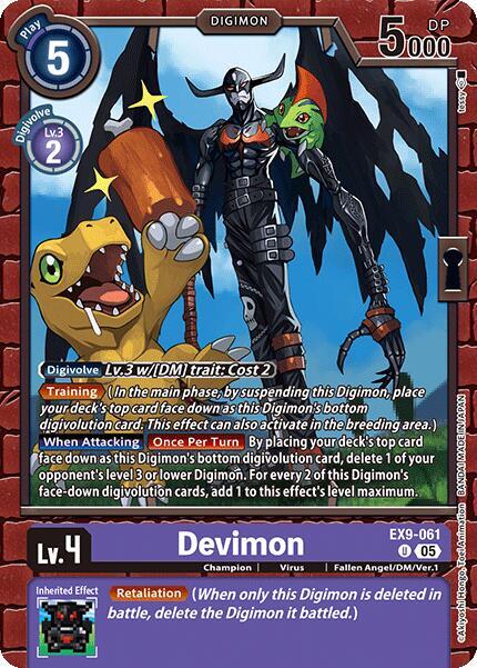 Devimon - Versus Monsters (EX09)