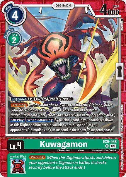 Kuwagamon - Versus Monsters (EX09)