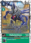 Kabuterimon - Versus Monsters (EX09)