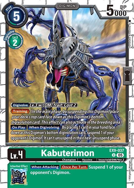 Kabuterimon - Versus Monsters (EX09)