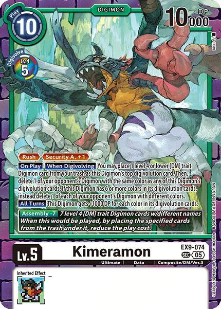 Kimeramon - Versus Monsters (EX-09)