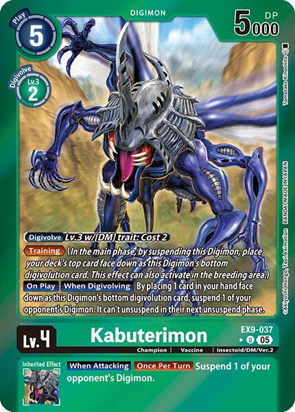 Kabuterimon (Limited Foil) - Versus Monsters (EX-09)