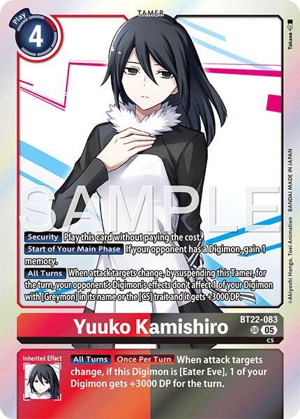 Yuuko Kamishiro - Cyber Eden (BT-22)