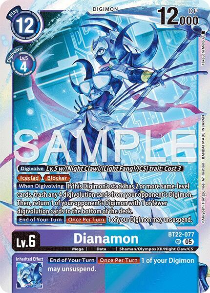 Dianamon - Cyber Eden (BT-22)