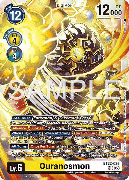 Ouranosmon - Cyber Eden (BT-22)
