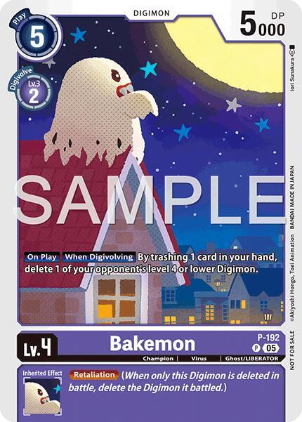 Bakemon (Store Tournament 2025 Vol.3 Participation Pack) - Digimon Promotion Cards (D-PR)