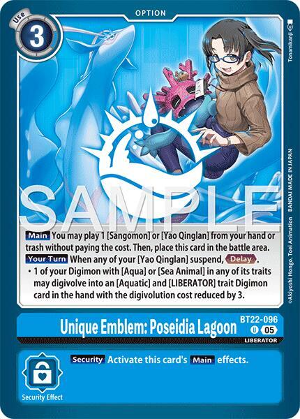 Unique Emblem: Poseidia Lagoon - Cyber Eden (BT22)
