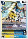 Mediamon - Cyber Eden Release Event Cards (BT22_RE)