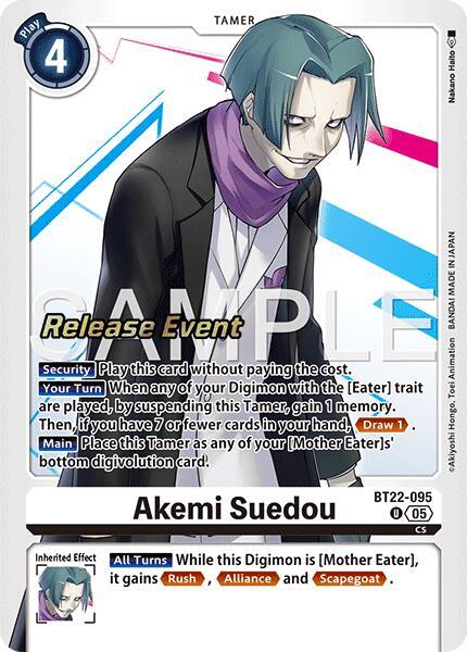 Akemi Suedou - Cyber Eden Release Event Cards (BT22_RE)