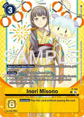 Inori Misono (Premium Heroines Set Ver.2) - Digimon Promotion Cards (D-PR)