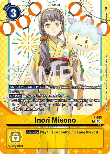 Inori Misono (Premium Heroines Set Ver.2) - Digimon Promotion Cards (D-PR)