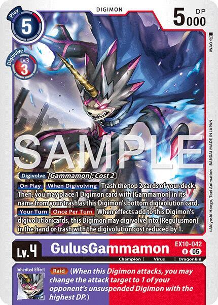 GulusGammamon - Sinister Order (EX-10)