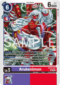 Arukenimon - Sinister Order (EX-10)