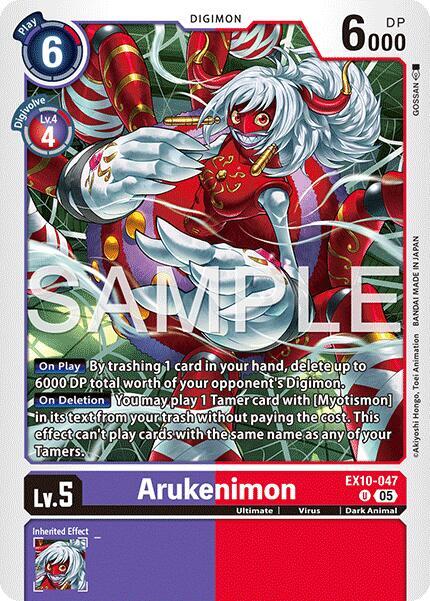 Arukenimon - Sinister Order (EX-10)