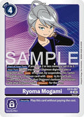 Ryoma Mogami - Sinister Order (EX-10)