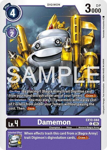 Damemon - Sinister Order (EX-10)