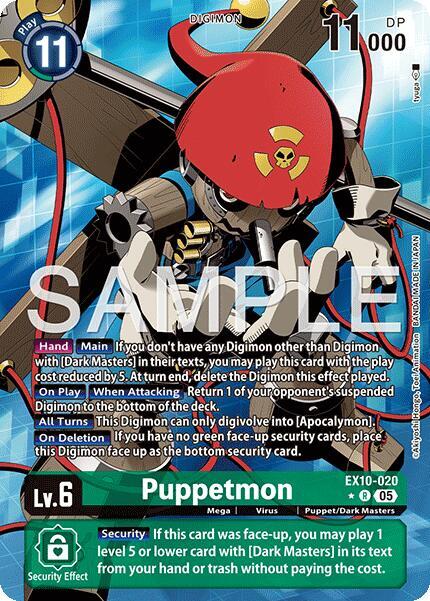 Puppetmon (Alternate Art) - Sinister Order (EX-10)