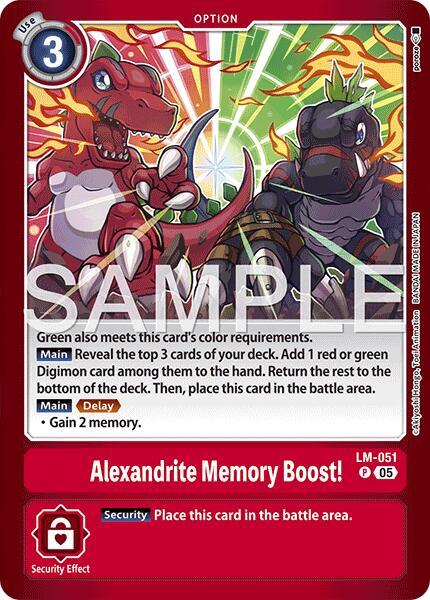 Alexandrite Memory Boost! - Limited Card Pack -Another Knight- (LM-07)