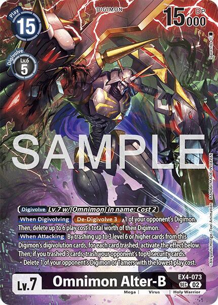 Omnimon Alter-B - Limited Card Pack -Another Knight- (LM-07)