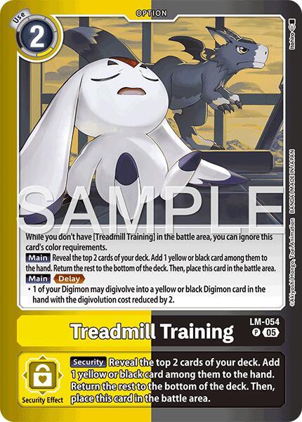 Treadmill Training - Limited Card Pack -Another Knight- (LM-07)